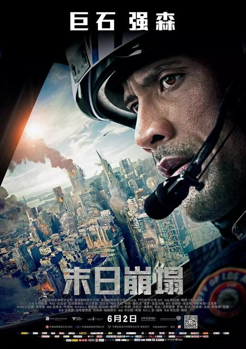 东卡罗来纳大学文凭毕业证怎么购买